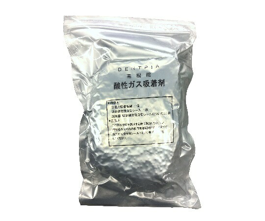 【期間限定!対象商品P2～20倍】 酸性ｶﾞｽ吸着薬品保管庫用交換吸着薬剤 SDB専用 SDB-200 1箱(2袋入)