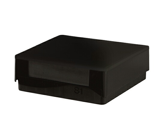 【期間限定!対象商品P2～20倍】 ｽﾄﾚｰｼﾞﾎﾞｯｸｽ HS120041 黒･遮光 130&times;130&times;47mm 81本収納 HS120041(黒･遮光) 1袋(5個入)｜福祉用具のバリューケア