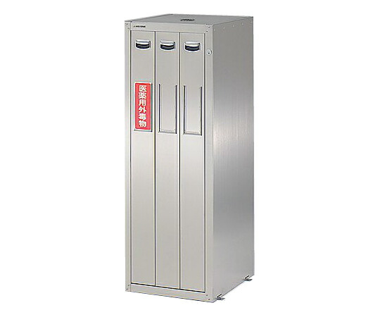 【期間限定!対象商品P2～20倍】 ｾﾌﾃｨｷｬﾋﾞﾈｯﾄ 試薬瓶用 ｽﾀﾝﾀﾞｰﾄﾞ 455×600×1300mm SU-3LE