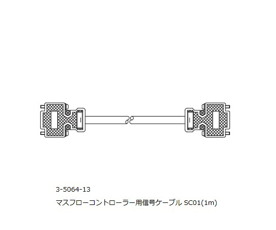 【SS制限事項 38万商いもの以上10%OFF】 ﾏｽﾌﾛｰｺﾝﾄﾛｰﾗｰ用 交通信号ｹｰﾌﾞﾙ SC01 1個