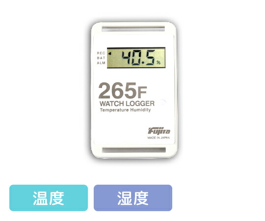 【期間限定!対象商品P2～20倍】 ｻﾝﾌﾟﾙ別個別温度管理ﾛｶﾞｰ 温湿度ﾀｲﾌﾟ 白 KT-265F/W 1個