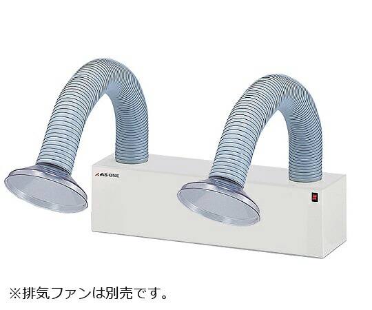 【期間限定!対象商品P2～20倍】 ﾎﾟｰﾀﾌﾞﾙﾋｭｰﾑﾌｰﾄﾞ用ﾌﾚｷﾌｰﾄﾞﾀﾞﾌﾞﾙ 1台 29,472円