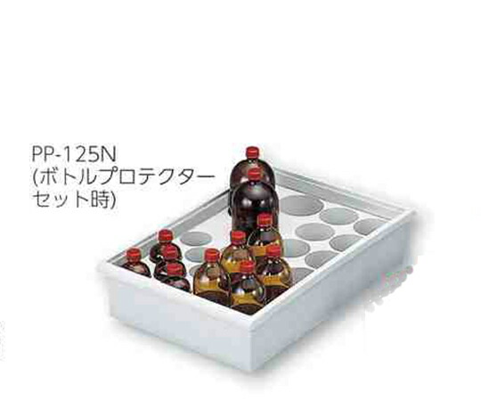 【期間限定!対象商品P2～20倍】 薬品ﾄﾚｰ PP-125N 1個