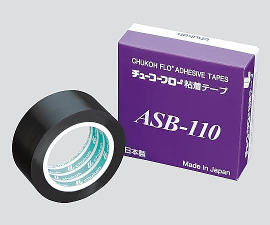 【SS押さえる 38万商いもの以上10%OFF】 ﾌｯ素脂ねばり着くﾃｰﾌﾟ 50×0.13mm×10m ASB110-0.13-50 1巻
