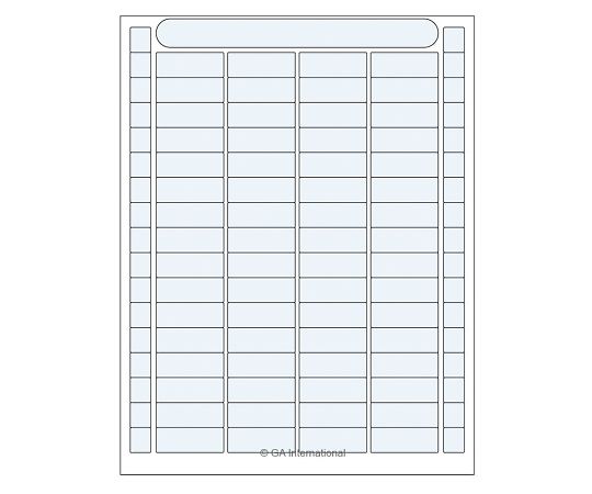 【SS制限事項 38万商いもの以上10%OFF】 澄み切った冷ややかさｵｰﾄｸﾚｰﾌﾞﾗﾍﾞﾙ(ﾚｰｻﾞｰﾌﾟﾘﾝﾀｰﾀｲﾌﾟ) 64ﾗﾍﾞﾙ×16ｼｰﾄ入 DFLT-62 1袋(64ﾗﾍﾞﾙ×16ｼｰﾄ入)