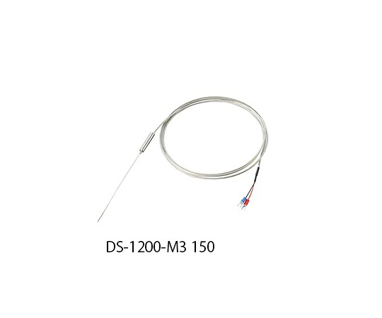 【期間限定!対象商品P2~20倍】 極細K熱電対(シース型) DS-1200-M3 150 1本|福祉用具のバリューケア