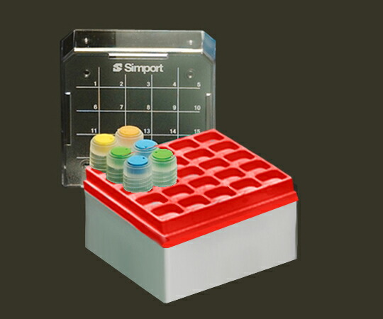 【期間限定!対象商品P2~20倍】 クライオストレージボックス Cryostore(TM) 赤 8個入 T314-225R 1パック(8個入)|福祉用具のバリューケア