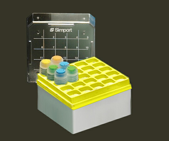 【期間限定!対象商品P2～20倍】 ｸﾗｲｵｽﾄﾚｰｼﾞﾎﾞｯｸｽ Cryostore(TM) 黄 8個入 T314-225Y 1ﾊﾟｯｸ(8個入)