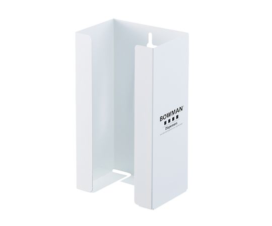 【期間限定!対象商品P2~20倍】 グローブディスペンサー(スチールタイプ) GB-001 1個|福祉用具のバリューケア