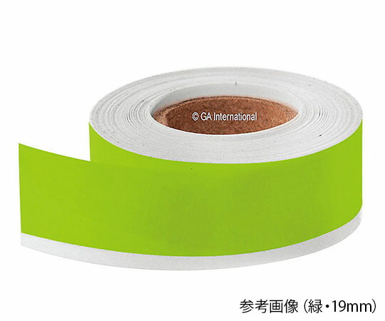 【SS押さえる 38万商いもの以上10%OFF】 受け止める入れもの用ﾃｰﾌﾟ 13mm×15m 緑 TFS-13C1-50GA 1巻