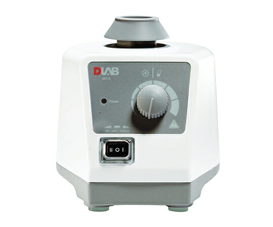 【SS押さえる 38万商いもの以上10%OFF】 ﾎﾞﾙﾃｯｸｽﾐｷｻｰ 50サイクル MAX約2500rpm(変数式) MX-S(50サイクル) 1個
