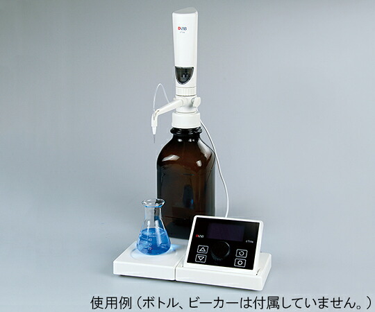 【継続期間制限事項!客体商いものP2～20倍】 ﾃﾞｼﾞﾀﾙﾋﾞｭﾚｯﾄ 0.01~99.99mL dTrite 1個 花・ガーデン・DIY-研究・実験用品
