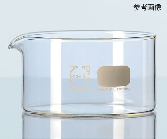 【期間限定!対象商品P2～20倍】 結晶皿 900mL 213115407 1個