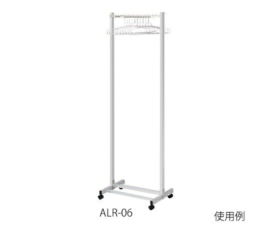 【SS制限事項 38万商いもの以上10%OFF】 曲がった掛けﾊﾝｶﾞｰﾗｯｸ ALR-06 1個