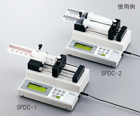 【SS押さえる 38万商いもの以上10%OFF】 ｼﾘﾝｼﾞﾎﾟﾝﾌﾟ ﾃﾞｼﾞﾀﾙ抑えつけるﾀｲﾌﾟ ｼﾘﾝｼﾞ掛数 2本 SPDC-2 1個