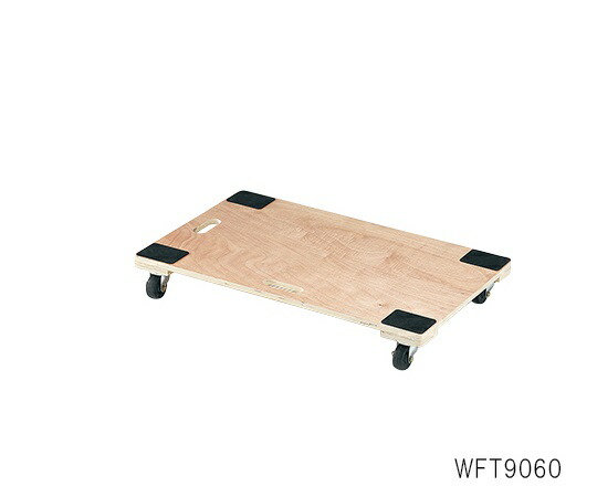 【SS押さえる 38万商いもの以上10%OFF】 木製平台車 900×600×135 WFT9060 1台