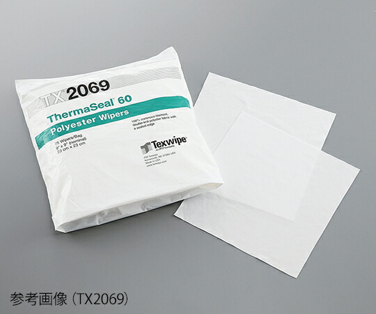 【期間限定!対象商品P2～20倍】 ｼｰﾙｴｯｼﾞﾜｲﾊﾟｰ ThermaSeal(TM) 230×230mm TX2069 1袋(75枚×2袋入)
