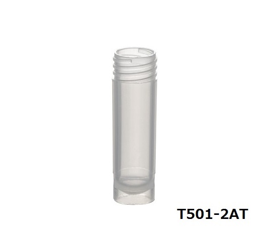 【期間限定!対象商品P2～20倍】 ｻﾝﾌﾟﾙﾁｭｰﾌﾞ(外ﾈｼﾞ) 自立型 2ml 1000個入 T501-2AT 1袋(1000個入)