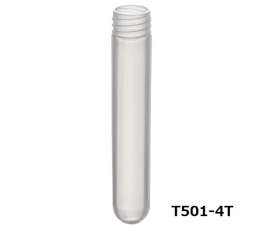 【期間限定!対象商品P2～20倍】 ｻﾝﾌﾟﾙﾁｭｰﾌﾞ(外ﾈｼﾞ) 丸底 4ml 1000個入 T501-4T 1袋(1000個入)