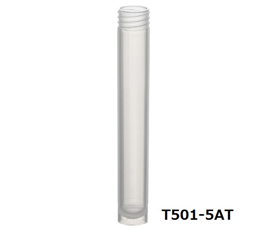【期間限定!対象商品P2～20倍】 ｻﾝﾌﾟﾙﾁｭｰﾌﾞ(外ﾈｼﾞ) 自立型 5ml 1000個入 T501-5AT 1袋(1000個入)