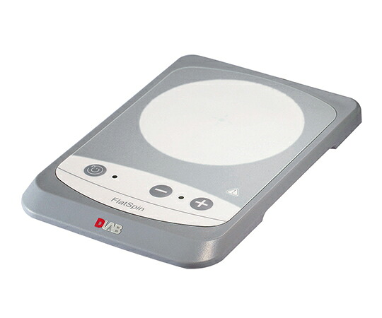 【期間限定!対象商品P2~20倍】 薄型マグネチックスターラー 15~1500rpm 800mL Flatspin 1個|福祉用具のバリューケア