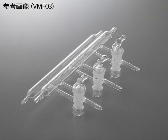 【期間限定!対象商品P2～20倍】 真空ﾏﾆﾎｰﾙﾄﾞ(ｶﾞｽ置換用) 460×100×160mm VMF05 1個