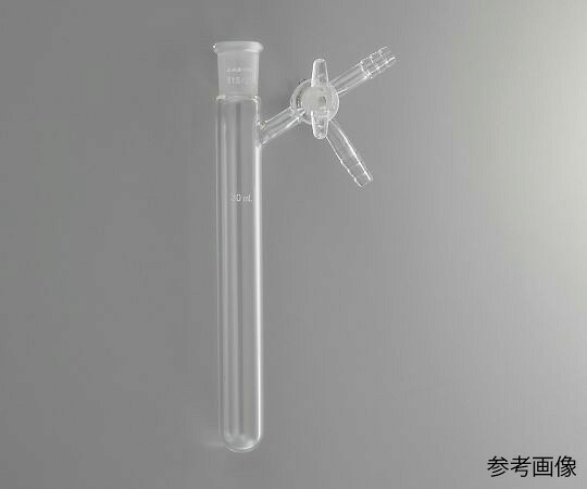 【期間限定!対象商品P2～20倍】 ｼｭﾚﾝｸ管 100mL ST3G100-2440 1個｜福祉用具のバリューケア