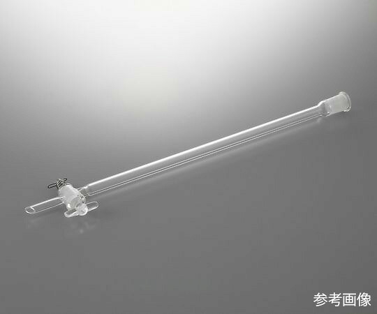 【期間限定!対象商品P2~20倍】 クロマトグラフ管(摺合有り) ガラスコックタイプ φ20mm CHG-20-1938 1個|福祉用具のバリューケア