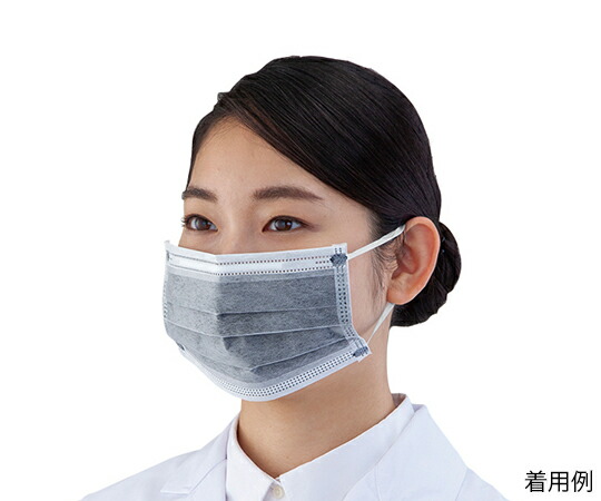 【期間限定!対象商品P2～20倍】 低発塵活性炭ﾏｽｸ(4層ﾀｲﾌﾟ) ﾚｷﾞｭﾗｰ 50枚入 1箱(50枚入)