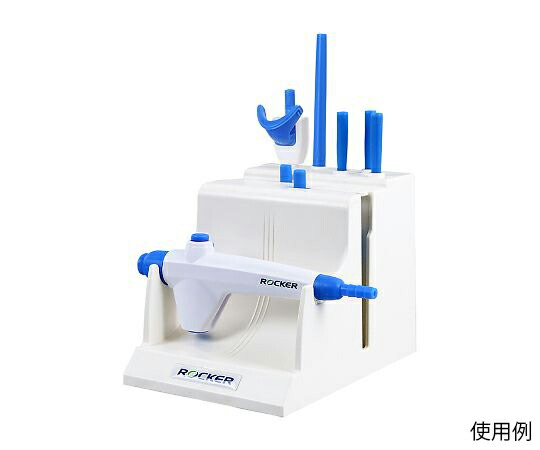 【SS押さえる 38万商いもの以上10%OFF】 吸いつけるﾎﾟﾝﾌﾟ用ｱﾀｯﾁﾒﾝﾄｾｯﾄ BioDolphin-LB 1式