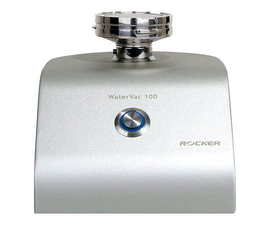 【SS制限事項 38万商いもの以上10%OFF】 吸い付ける濾過ﾎﾟﾝﾌﾟ WaterVacMB 170×120×96粍 WaterVac 100-MB 1台