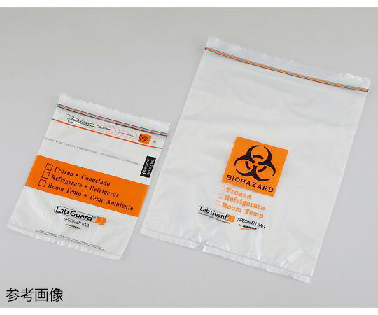 希少 検体輸送ﾊﾞｯｸﾞ 152 229mm 500枚 箱 2箱入 Sbl2x69b 1ｹｰｽ 500枚 2箱入 超美品 Bralirwa Co Rw