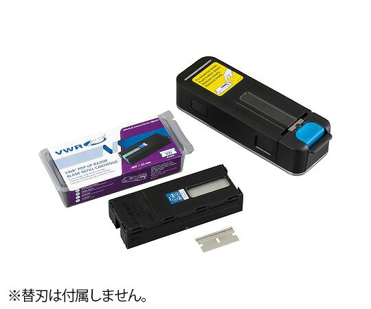 【期間限定!対象商品P2～20倍】 ｶﾐｿﾘ刃ﾃﾞｨｽﾍﾟﾝｻｰ(ﾎﾟｯﾌﾟｱｯﾌﾟ式) ﾃﾞｨｽﾍﾟﾝｻｰ 10835-969 1個