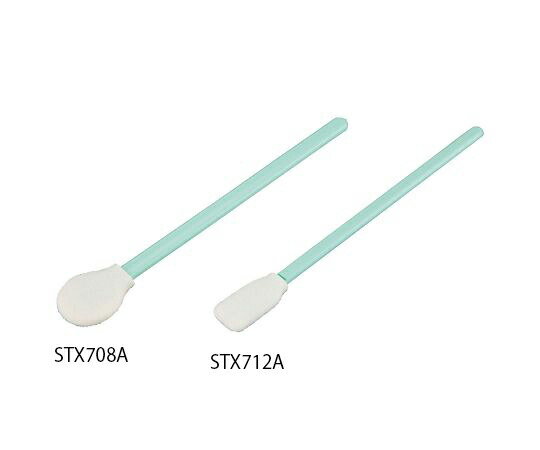 【期間限定!対象商品P2～20倍】 滅菌済みｽﾜﾌﾞ ﾌｫｰﾑ 50本入 STX708A 1袋(50本入)