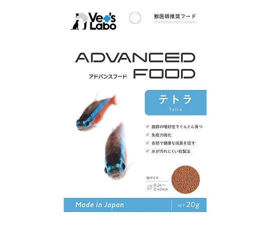 楽天市場】テトラ イニシャルスティック 200g : アクアデプト