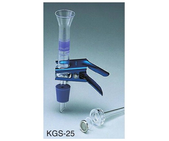 【SS押さえる 38万商いもの以上10%OFF】 減圧ろ波器用ﾌｨﾙﾀｰﾎﾙﾀﾞｰ(ｶﾞﾗｽﾀｲﾌﾟ) KGS-25 17311300 1個