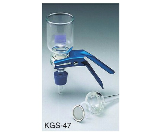 【SS押さえる 38万商いもの以上10%OFF】 減圧ろ波器用ﾌｨﾙﾀｰﾎﾙﾀﾞｰ(ｶﾞﾗｽﾀｲﾌﾟ) KGS-47 17311500 1個