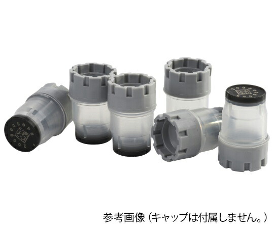 【期間限定!対象商品P2~20倍】 2Dバーコード付クライオチューブ External thread 1.0mL ラック入 MP52802 1セット(48本×10ラック入)