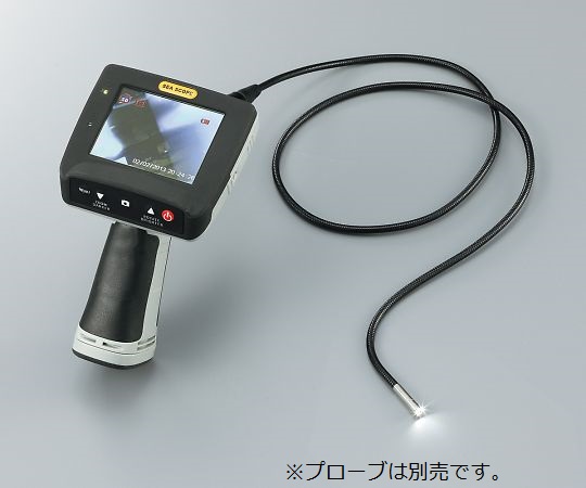 【期間限定!対象商品P2～20倍】 防水工業用内視鏡 本体 TF2989BMX80 1個｜福祉用具のバリューケア