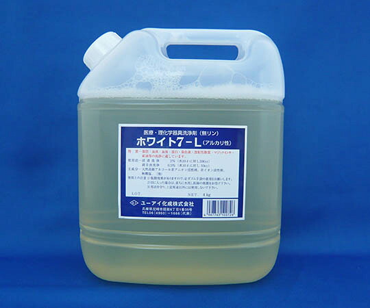 【SS制限事項 38万商いもの以上10%OFF】 洗い濯ぎ剤(浸漬用液体)ﾎﾜｲﾄ7-L 4kg 1個