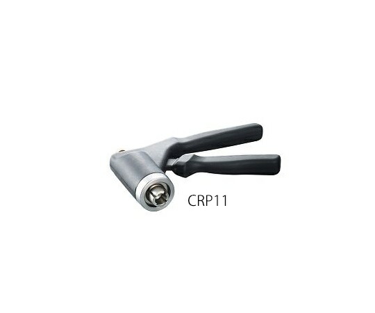 【期間限定!対象商品P2～20倍】 ｸﾘﾝﾊﾟｰ CRP11 1個