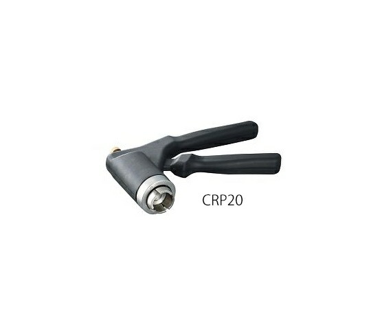 【期間限定!対象商品P2～20倍】 ｸﾘﾝﾊﾟｰ CRP20 1個