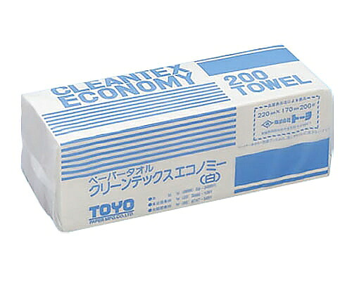 【期間限定!対象商品P2~20倍】 クリーンテックスエコノミーW 42束 000942 1箱(200枚×42束入)|福祉用具のバリューケア