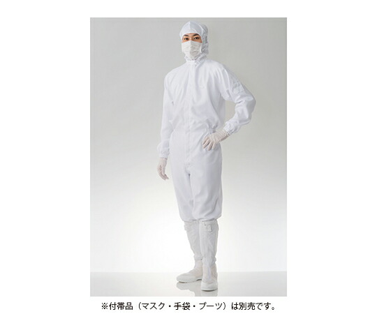 【期間限定!対象商品P2～20倍】 防塵ﾌｰﾄﾞ一体ﾂﾅｷﾞ服 白 FH197C-01 3L 1枚