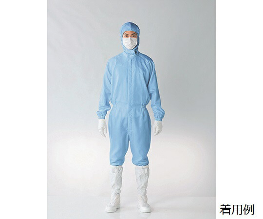 【期間限定!対象商品P2～20倍】 防塵ﾂﾅｷﾞ服 青 FH199C-02 3L 1枚