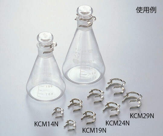 【SS押さえる 38万商いもの以上10%OFF】 ｹｯｸｼﾞｮｲﾝﾄｸﾘｯﾌﾟ 其れ相応ｽﾘ部上径:29粍 KCM29N 1袋(10個入)