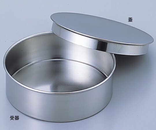 【SS押さえる 38万商いもの以上10%OFF】 ｽﾃﾝﾚｽふるい φ200×45粍 蓋及び受器 1個