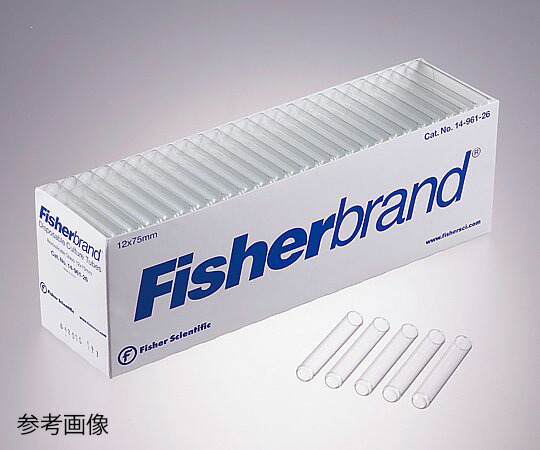 【期間限定!対象商品P2～20倍】 直口硼珪酸ｶﾞﾗｽﾁｭｰﾌﾞ φ10×75mm 14-961-25 1ｹｰｽ(250本×4箱入)