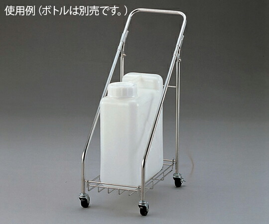 【期間限定!対象商品P2～20倍】 ﾎﾞﾄﾙｶｰﾄ 1型 長方形 1個