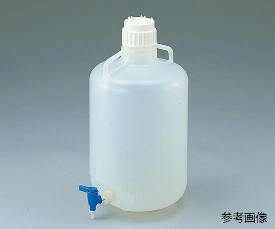 【期間限定!対象商品P2～20倍】 ﾅﾙｹﾞﾝ活栓付丸型瓶(PP製) 8319 10L 8319-0020 1本